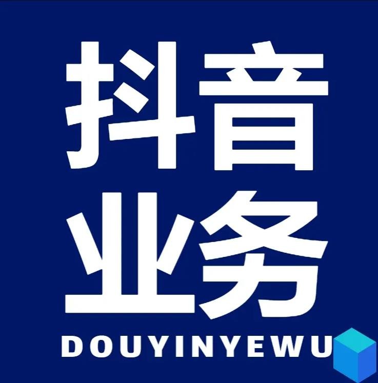 卡盟发卡自助平台